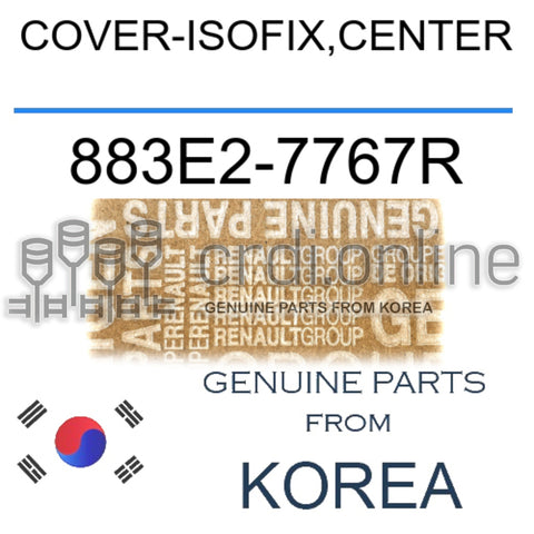 COVER-ISOFIX,CENTER [ORIGINAL] 883E2-7767R 883E27767R 883E2 7767R