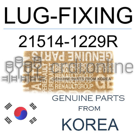 LUG-FIXING [ORIGINAL] 21514-1229R 215141229R 21514 1229R