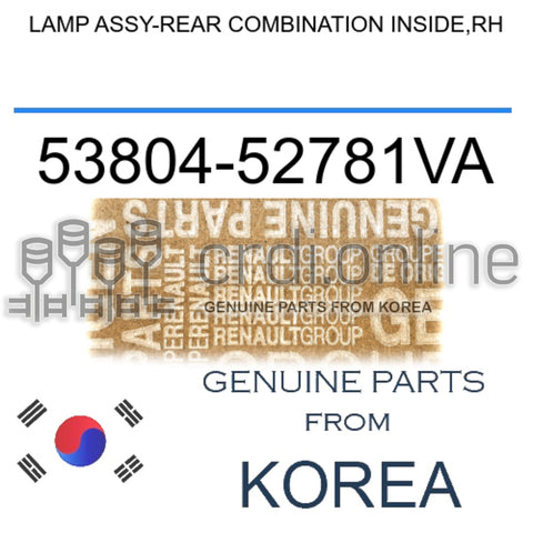 LAMP ASSY-REAR COMBINATION INSIDE,RH [ORIGINAL] 53804-52781VA 5380452781VA 53804 52781VA