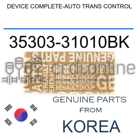 DEVICE COMPLETE-AUTO TRANS CONTROL [ORIGINAL] 35303-31010BK 3530331010BK 35303 31010BK