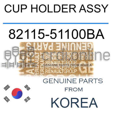 CUP HOLDER ASSY [ORIGINAL] 82115-51100BA 8211551100BA 82115 51100BA