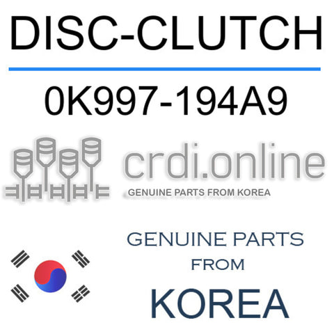 DISC-CLUTCH [ORIGINAL] 0K997-194A9 0K997194A9 0K997 194A9