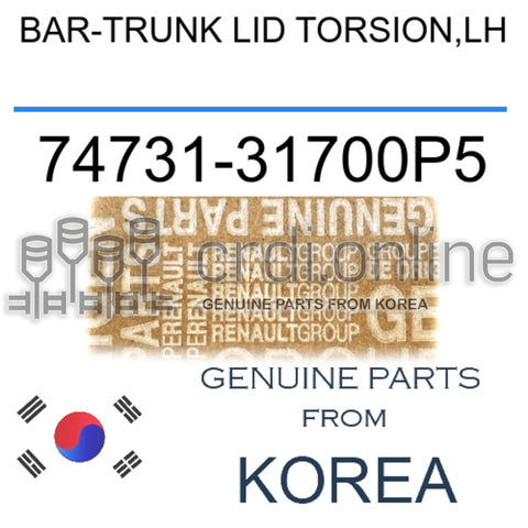 BAR-TRUNK LID TORSION,LH [ORIGINAL] 74731-31700P5 7473131700P5 74731 31700P5