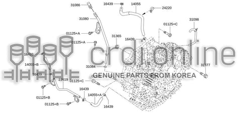 HOSE-WATER 14055-ET82A 14055ET82A 14055 ET82A