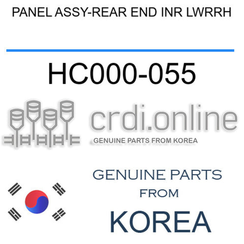 PANEL ASSY-REAR END INR LWRRH [ORIGINAL] HC000-055 HC000055 HC000 055