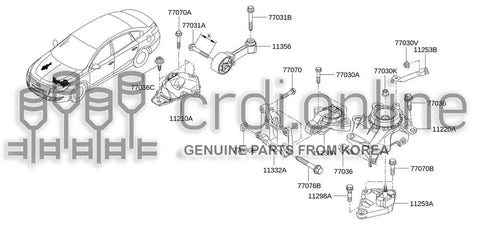 ROD-LOWER 11238-1689R 112381689R 11238 1689R