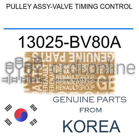 PULLEY ASSY-VALVE TIMING CONTROL [ORIGINAL] 13025-BV80A 13025BV80A 13025 BV80A