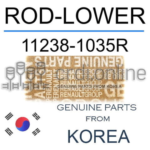 ROD-LOWER [ORIGINAL] 11238-1035R 112381035R 11238 1035R