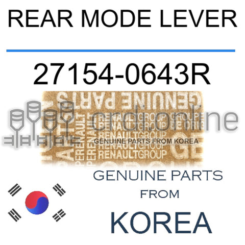 REAR MODE LEVER [ORIGINAL] 27154-0643R 271540643R 27154 0643R