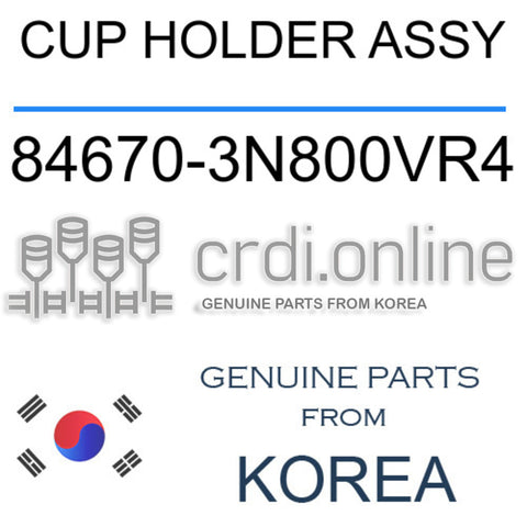 CUP HOLDER ASSY [ORIGINAL] 84670-3N800VR4 846703N800VR4 84670 3N800VR4