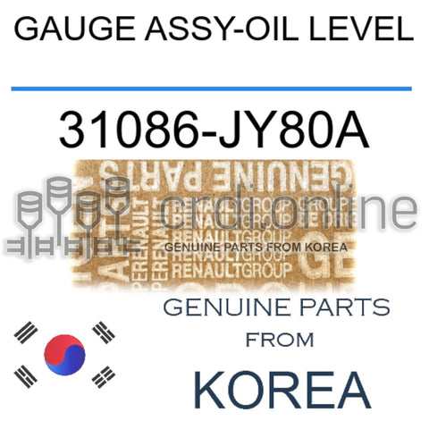 GAUGE ASSY-OIL LEVEL [ORIGINAL] 31086-JY80A 31086JY80A 31086 JY80A