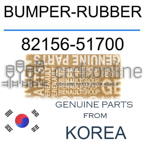 BUMPER-RUBBER [ORIGINAL] 82156-51700 8215651700 82156 51700