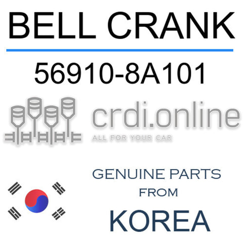 BELL CRANK 56910-8A101 569108A101 56910 8A101