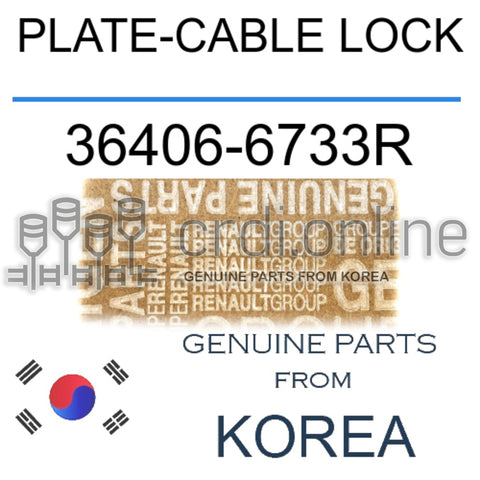 PLATE-CABLE LOCK [ORIGINAL] 36406-6733R 364066733R 36406 6733R