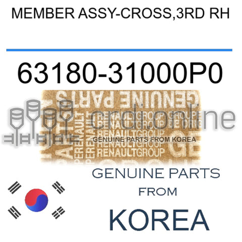 MEMBER ASSY-CROSS,3RD RH [ORIGINAL] 63180-31000P0 6318031000P0 63180 31000P0