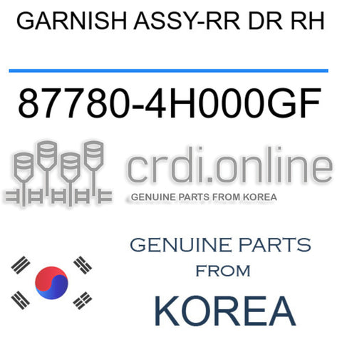GARNISH ASSY-RR DR RH [ORIGINAL] 87780-4H000GF 877804H000GF 87780 4H000GF