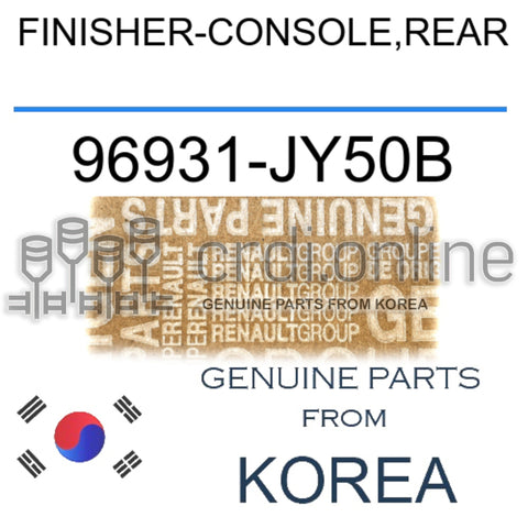 FINISHER-CONSOLE,REAR [ORIGINAL] 96931-JY50B 96931JY50B 96931 JY50B