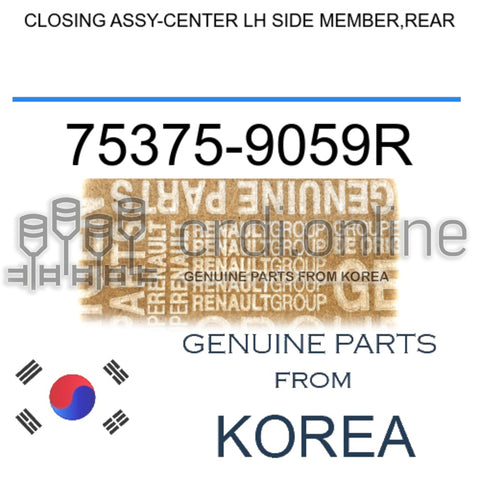CLOSING ASSY-CENTER LH SIDE MEMBER,REAR [ORIGINAL] 75375-9059R 753759059R 75375 9059R