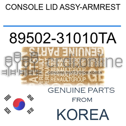 CONSOLE LID ASSY-ARMREST [ORIGINAL] 89502-31010TA 8950231010TA 89502 31010TA