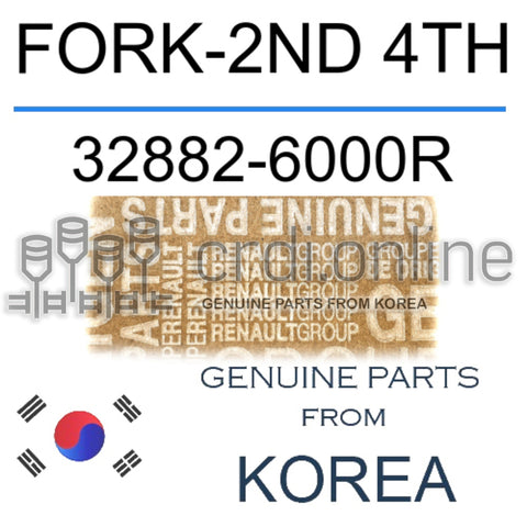 FORK-2ND 4TH [ORIGINAL] 32882-6000R 328826000R 32882 6000R