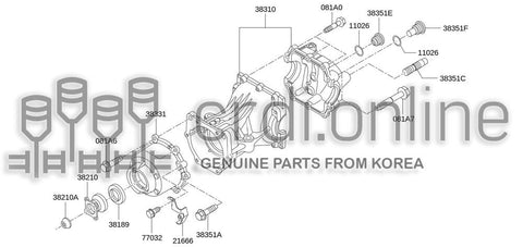 NUT-CENTER SHAFT [ORIGINAL] 38216-U301A 38216U301A 38216 U301A