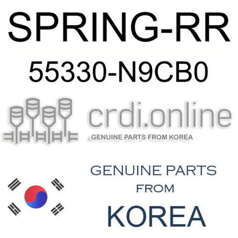 [ORIGINAL] SPRING-RR 55330-N9CB0 55330N9CB0 55330 N9CB0