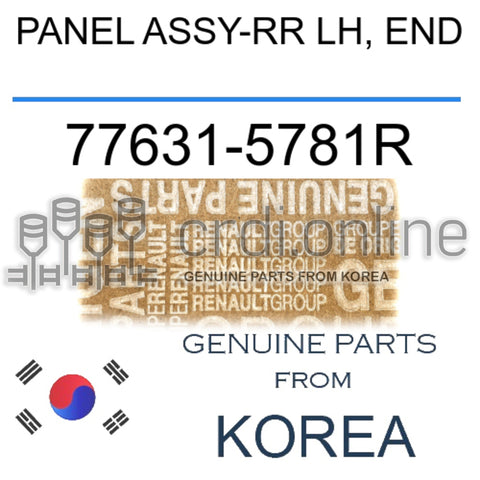 PANEL ASSY-RR LH, END [ORIGINAL] 77631-5781R 776315781R 77631 5781R