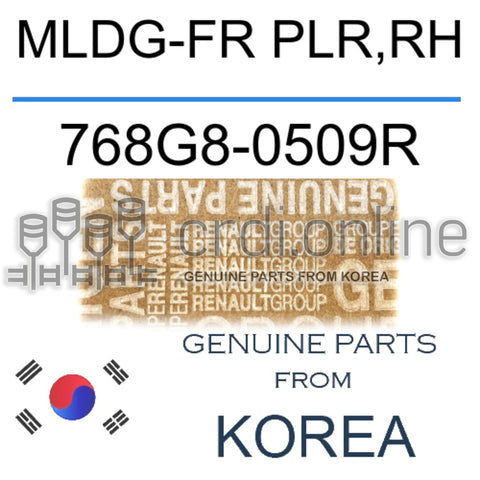 MLDG-FR PLR,RH [ORIGINAL] 768G8-0509R 768G80509R 768G8 0509R
