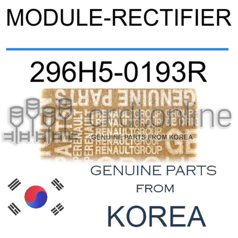 MODULE-RECTIFIER [ORIGINAL] 296H5-0193R 296H50193R 296H5 0193R
