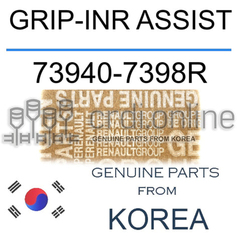 GRIP-INR ASSIST [ORIGINAL] 73940-7398R 739407398R 73940 7398R