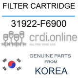 FILTER CARTRIDGE [ORIGINAL] 31922-F6900 31922F6900 31922 F6900