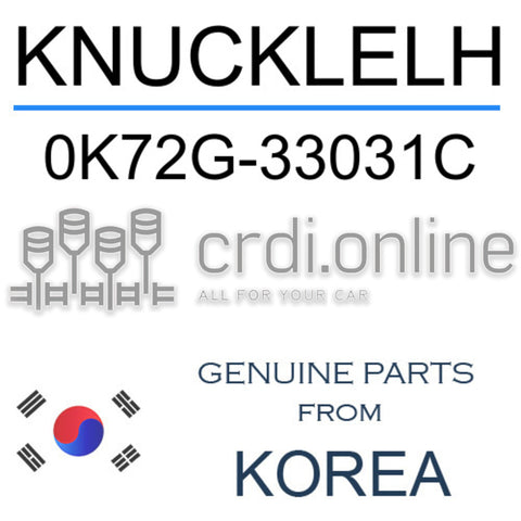 KNUCKLELH [ORIGINAL] 0K72G-33031C 0K72G33031C 0K72G 33031C