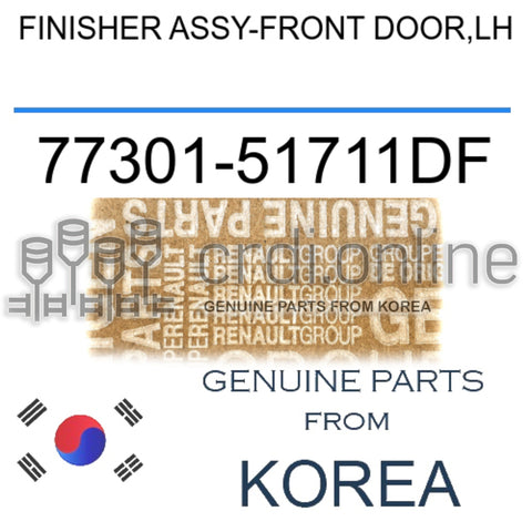 FINISHER ASSY-FRONT DOOR,LH [ORIGINAL] 77301-51711DF 7730151711DF 77301 51711DF