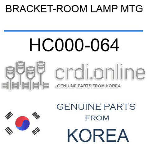 BRACKET-ROOM LAMP MTG HC000-064 HC000064 HC000 064