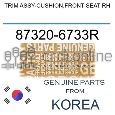 TRIM ASSY-CUSHION,FRONT SEAT RH [ORIGINAL] 87320-6733R 873206733R 87320 6733R