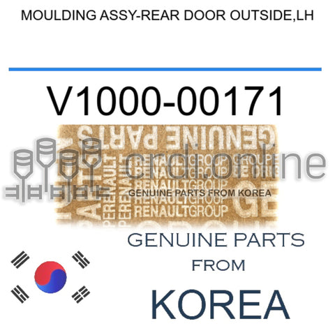 MOULDING ASSY-REAR DOOR OUTSIDE,LH [ORIGINAL] V1000-00171 V100000171 V1000 00171