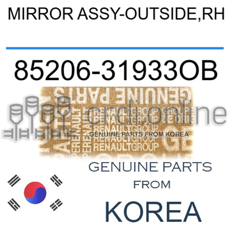 MIRROR ASSY-OUTSIDE,RH [ORIGINAL] 85206-31933OB 8520631933OB 85206 31933OB