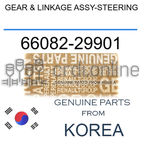 GEAR & LINKAGE ASSY-STEERING [ORIGINAL] 66082-29901 6608229901 66082 29901