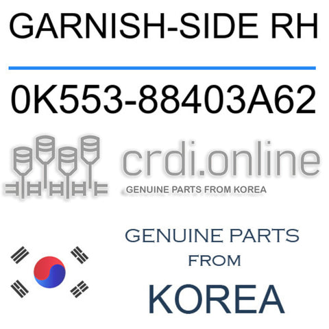 GARNISH-SIDE RH [ORIGINAL] 0K553-88403A62 0K55388403A62 0K553 88403A62