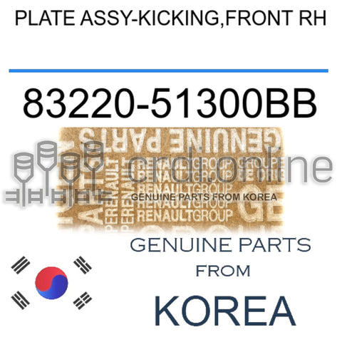 PLATE ASSY-KICKING,FRONT RH [ORIGINAL] 83220-51300BB 8322051300BB 83220 51300BB
