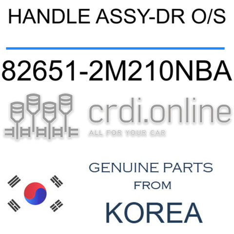 HANDLE ASSY-DR O/S [ORIGINAL] 82651-2M210NBA 826512M210NBA 82651 2M210NBA