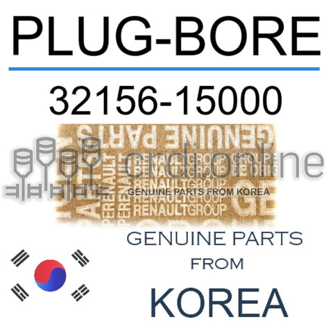 PLUG-BORE [ORIGINAL] 32156-15000 3215615000 32156 15000