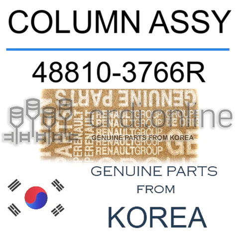 COLUMN ASSY [ORIGINAL] 48810-3766R 488103766R 48810 3766R