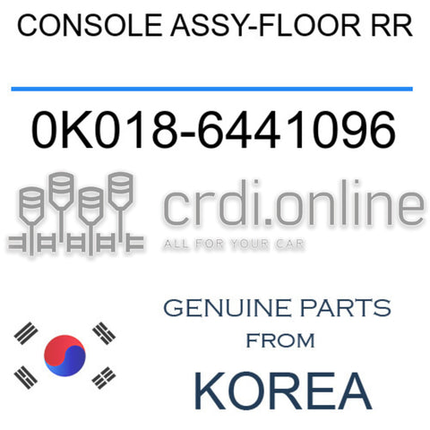 CONSOLE ASSY-FLOOR RR [ORIGINAL] 0K018-6441096 0K0186441096 0K018 6441096