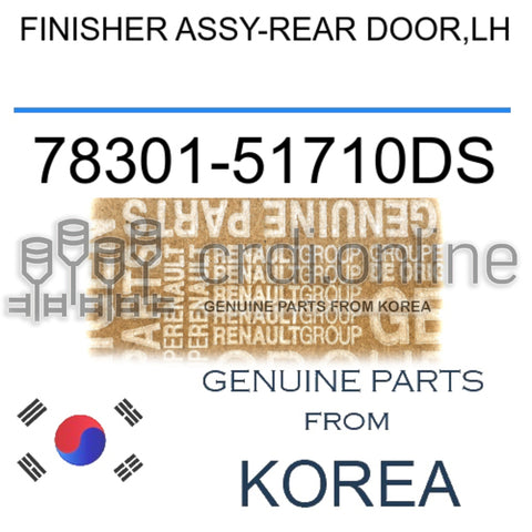 FINISHER ASSY-REAR DOOR,LH [ORIGINAL] 78301-51710DS 7830151710DS 78301 51710DS