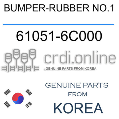 BUMPER-RUBBER NO.1 [ORIGINAL] 61051-6C000 610516C000 61051 6C000