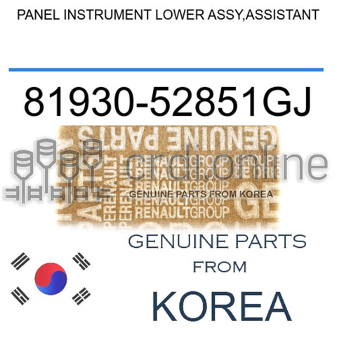 PANEL INSTRUMENT LOWER ASSY,ASSISTANT [ORIGINAL] 81930-52851GJ 8193052851GJ 81930 52851GJ