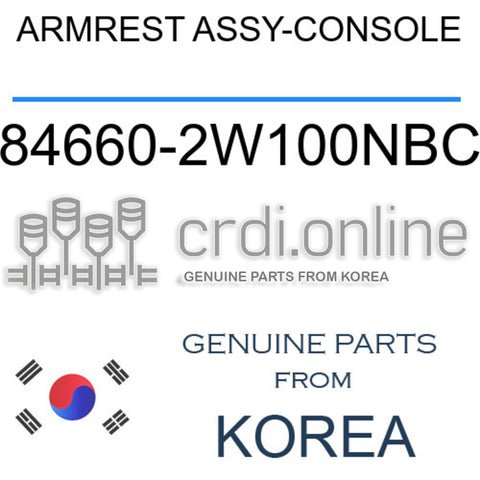 ARMREST ASSY-CONSOLE 84660-2W100NBC 846602W100NBC 84660 2W100NBC