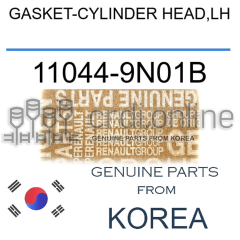 GASKET-CYLINDER HEAD,LH [ORIGINAL] 11044-9N01B 110449N01B 11044 9N01B