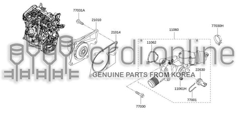 OUTLET-WATER 11060-9813R 110609813R 11060 9813R